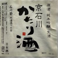 のレビュー by_dyasu