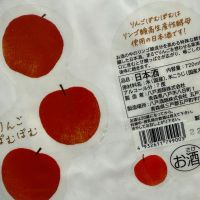 
            りんごぽむぽむ_
            dyasuさん