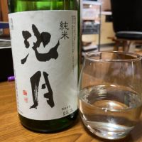 鳥屋酒造　池月　純米