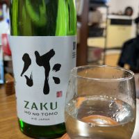 清水清三郎商店　作　穂の智