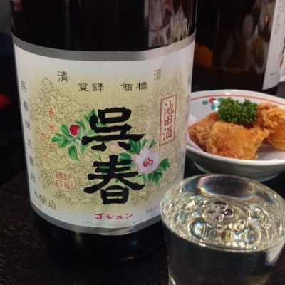 大阪府の酒