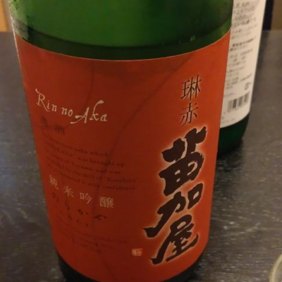 富山県の酒