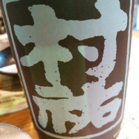 
            村祐_
            R9-D2さん