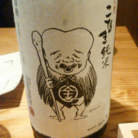 
            千代むすび_
            R9-D2さん