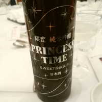 
            PRINCESS TIME_
            R9-D2さん