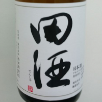 
            田酒_
            R9-D2さん