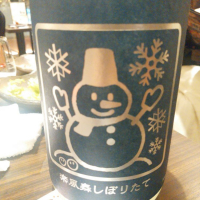 
            いづみ橋_
            R9-D2さん
