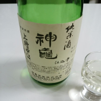 埼玉県の酒