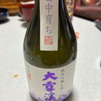 
            大雪渓_
            n yanさん