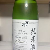 吉乃川
