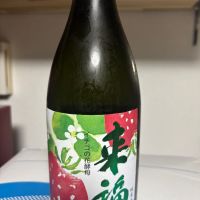 
            来福_
            あずきちゃんさん