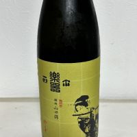 
            楽器正宗_
            あずきちゃんさん