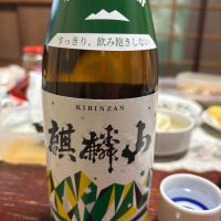 
            麒麟山_
            あずきちゃんさん