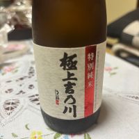 吉乃川