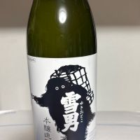 
            雪男_
            あずきちゃんさん