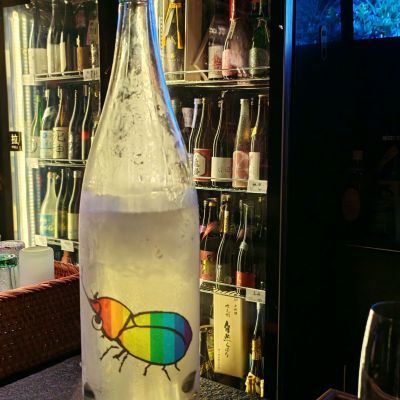 栃木県の酒