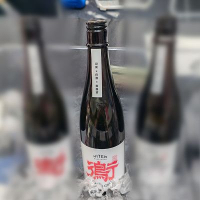 飛囀のレビュー by_Eaves_SHI