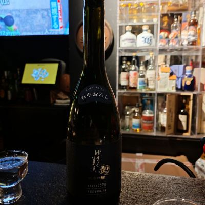 ゆきの美人のレビュー by_Eaves_SHI