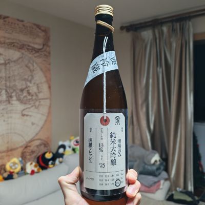 荷札酒のレビュー by_Eaves_SHI