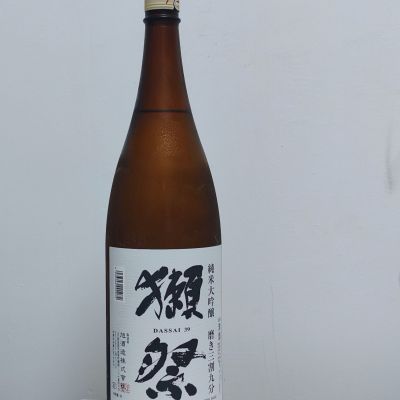 獺祭のレビュー by_Eaves_SHI