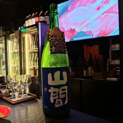 山間のレビュー by_Eaves_SHI