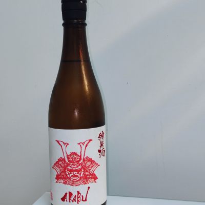 岩手県の酒