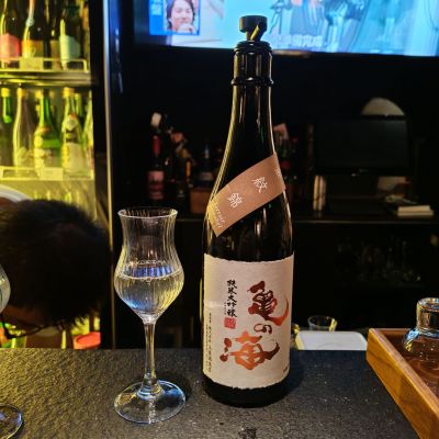 亀の海のレビュー by_Eaves_SHI