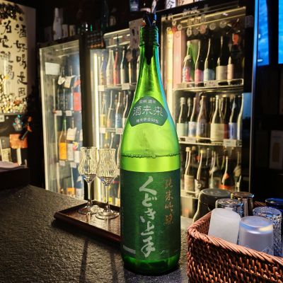 くどき上手のレビュー by_Eaves_SHI