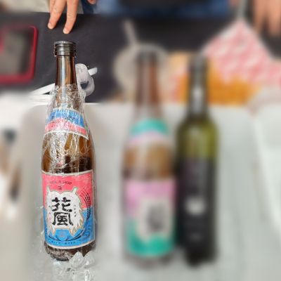 交酒 花風のレビュー by_Eaves_SHI