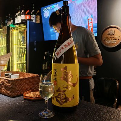 亀の海のレビュー by_Eaves_SHI