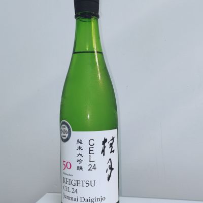 桂月のレビュー by_Eaves_SHI