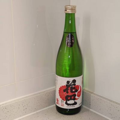 花巴のレビュー by_Eaves_SHI