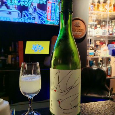 吉田蔵uのレビュー by_Eaves_SHI