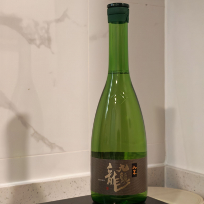 九頭龍のレビュー by_Eaves_SHI