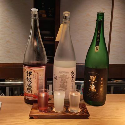 鷹勇のレビュー by_Eaves_SHI