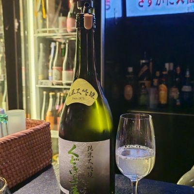 くどき上手のレビュー by_Eaves_SHI