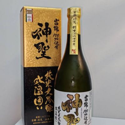 神聖のレビュー by_Eaves_SHI
