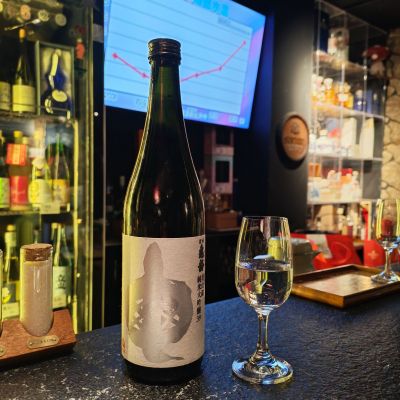 信州亀齢のレビュー by_Eaves_SHI