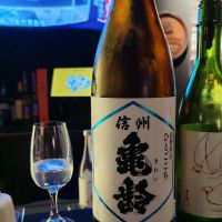 信州亀齢