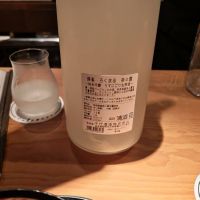 篠峯のレビュー by_Eaves_SHI