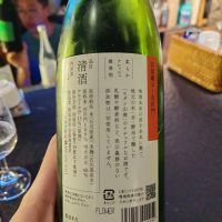 吉田蔵uのレビュー by_Eaves_SHI