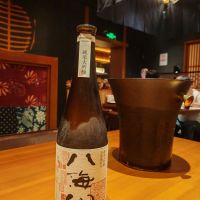八海山