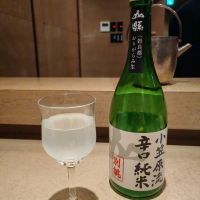 山縣