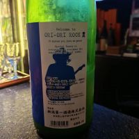 山間のレビュー by_Eaves_SHI