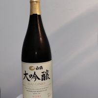 白鶴