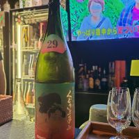 
            くどき上手_
            Eaves_SHIさん