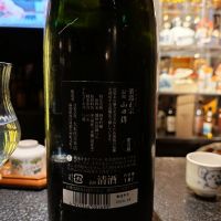 楽器正宗のレビュー by_Eaves_SHI