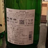 まんさくの花のレビュー by_Eaves_SHI