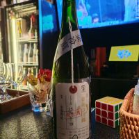 荷札酒