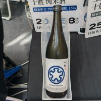 
            十勝_
            Eaves_SHIさん